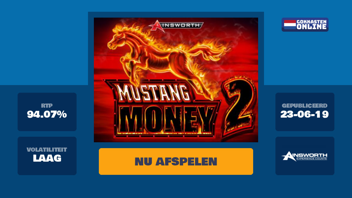 Mustang money promociones